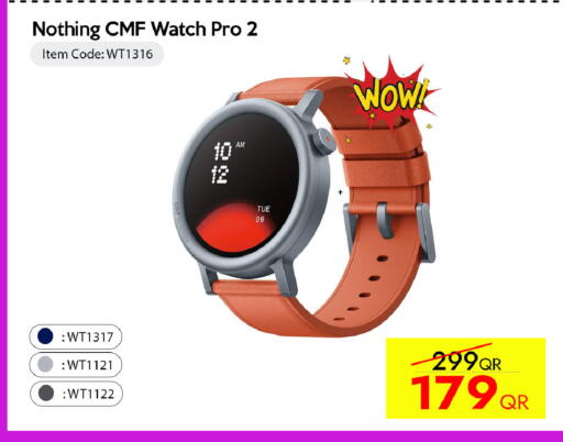 available at iCONNECT  in Qatar - Umm Salal