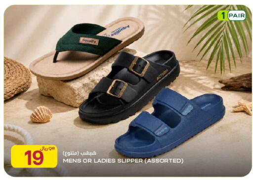 available at شركة الميرة للمواد الاستهلاكية in قطر - أم صلال