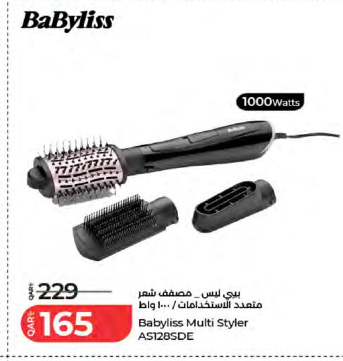 available at LuLu Hypermarket in Qatar - Al Wakra
