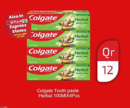 available at SPAR in Qatar - Doha