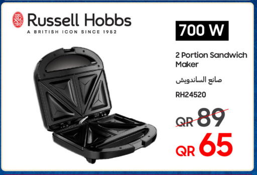 available at Techno Blue in Qatar - Umm Salal