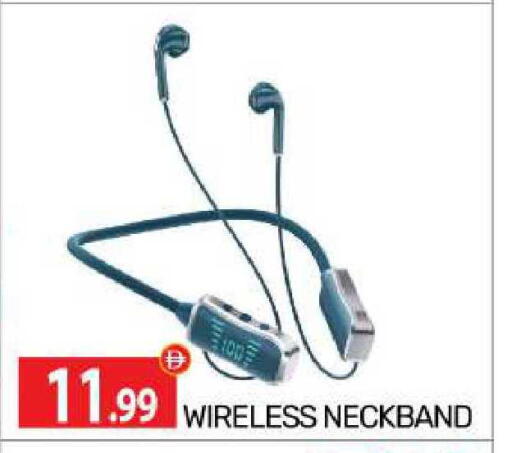available at BIGmart in UAE - Abu Dhabi