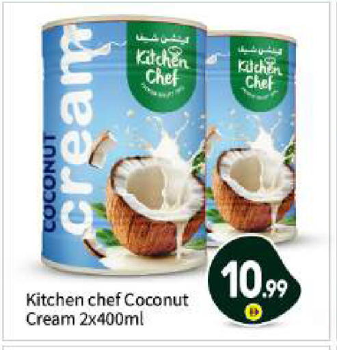 Coconut available at بيج مارت in الإمارات العربية المتحدة , الامارات - أبو ظبي