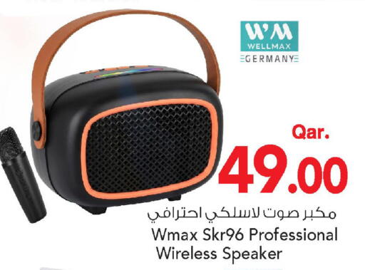 available at Mark & Save  in Qatar - Umm Salal