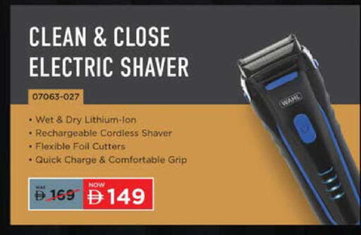 available at Lulu Hypermarket in UAE - Abu Dhabi