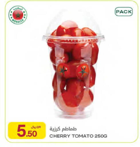 Cherry Cherry tomato from Morocco available at Al Meera in Qatar - Al Rayyan