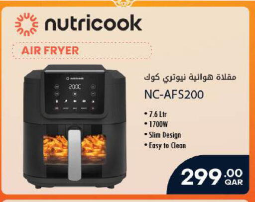 available at Al Meera in Qatar - Al Wakra