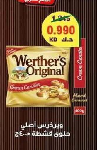 available at Zahra Cooperative Society in Kuwait - Kuwait City