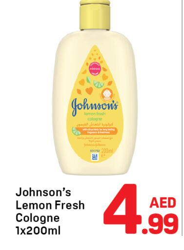Lemon available at Day to Day Department Store in UAE - Dubai