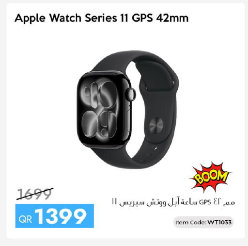 Apple available at سيل بلاينت للهواتف in قطر - الوكرة