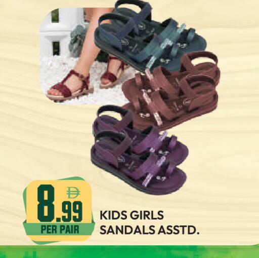available at دريم لاند in الإمارات العربية المتحدة , الامارات - دبي