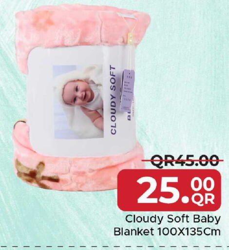 available at مركز التموين العائلي in قطر - أم صلال