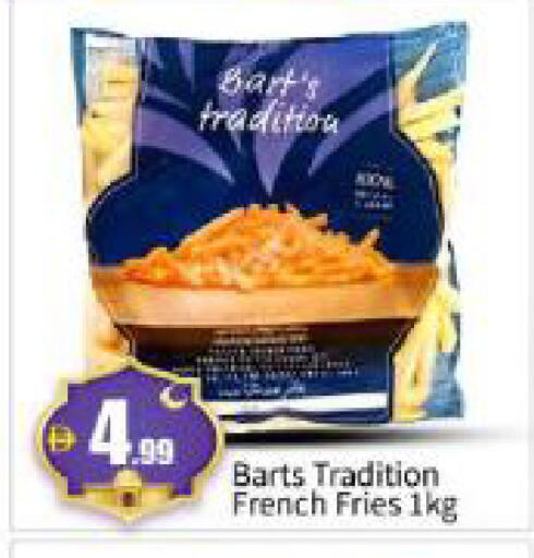 available at بيج مارت in الإمارات العربية المتحدة , الامارات - أبو ظبي