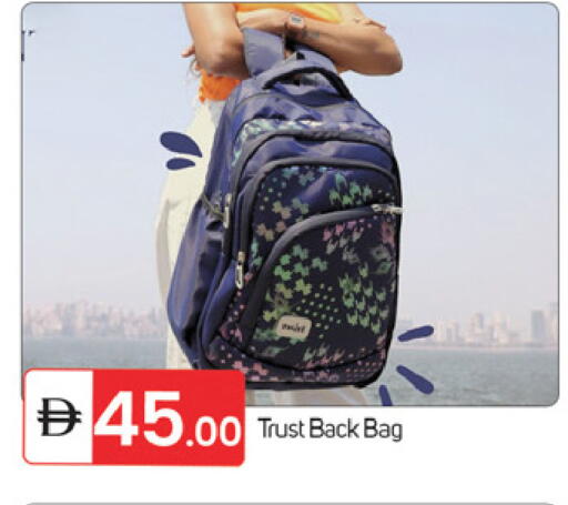 available at TALAL MARKET in UAE - Fujairah