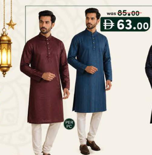 available at ك. الم. للتجارة in الإمارات العربية المتحدة , الامارات - دبي