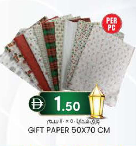 available at الصفا in الإمارات العربية المتحدة , الامارات - أبو ظبي