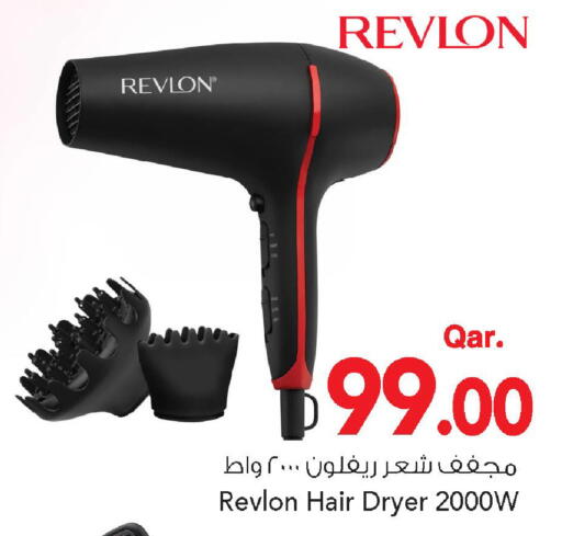 available at Mark & Save  in Qatar - Umm Salal