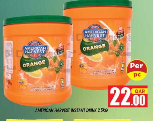 Orange available at شوب اند سمايل هايبرماركت in قطر - الريان