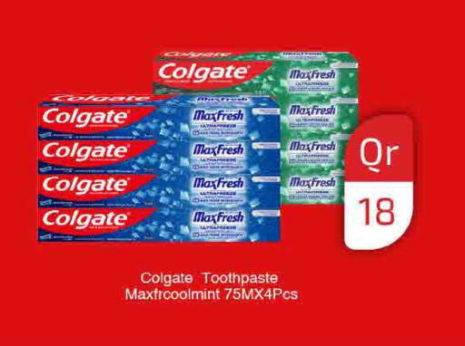 available at SPAR in Qatar - Doha