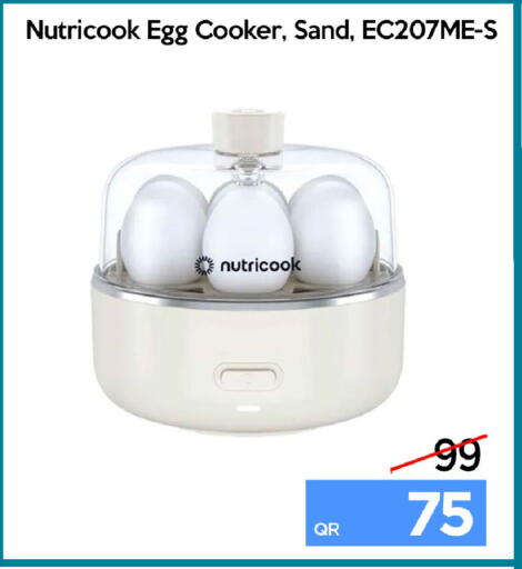 available at iCONNECT  in Qatar - Al Khor