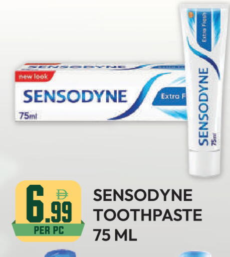 available at دريم لاند in الإمارات العربية المتحدة , الامارات - دبي