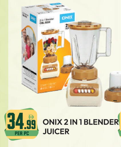 available at دريم لاند in الإمارات العربية المتحدة , الامارات - دبي