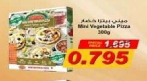 available at Riqqa Co-operative Society in Kuwait - Kuwait City