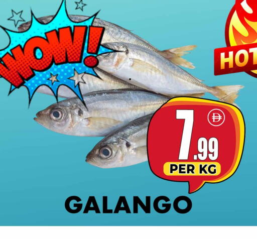 available at Centro Discount Center in UAE - Dubai