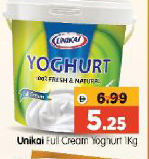 available at Al Madina Hypermarket in UAE - Abu Dhabi