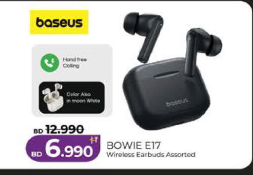 available at LuLu Hypermarket in Bahrain