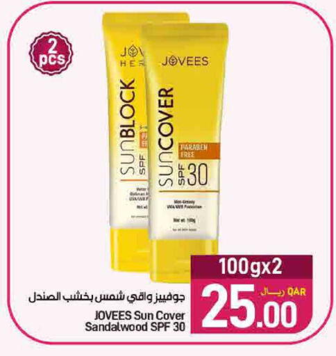 available at SPAR in Qatar - Doha