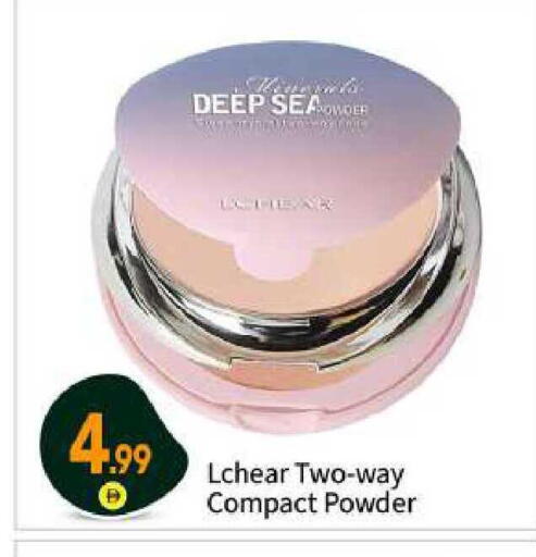 available at بيج مارت in الإمارات العربية المتحدة , الامارات - أبو ظبي