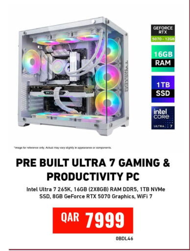 available at Digital Zone Trading in Qatar - Al Wakra