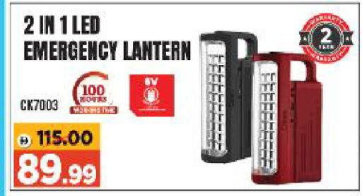 available at Al Madina Hypermarket in UAE - Abu Dhabi