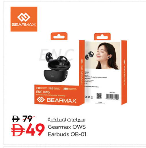 available at نستو هايبرماركت in الإمارات العربية المتحدة , الامارات - ٱلْفُجَيْرَة‎