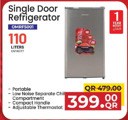 available at Family Food Centre in Qatar - Al Rayyan