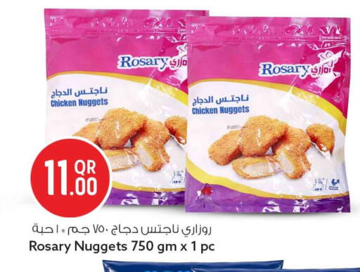 available at Safari Hypermarket in Qatar - Doha