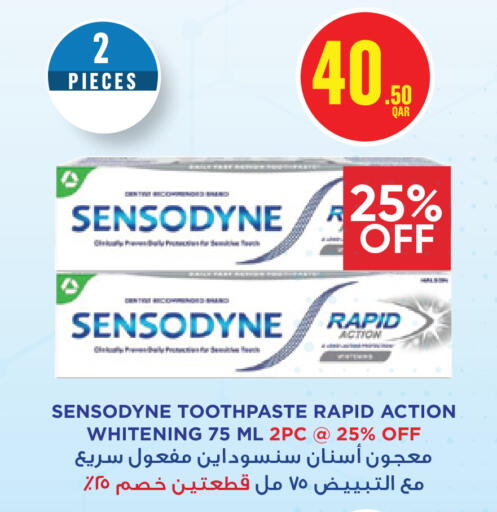 available at مونوبريكس in قطر - الخور