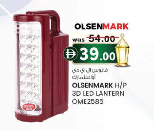 available at K M Trading  in UAE - Abu Dhabi