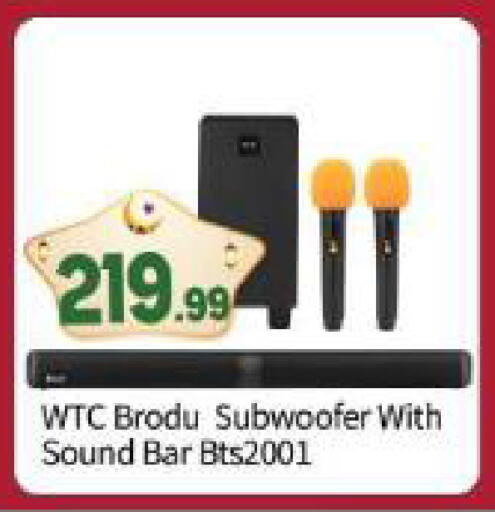 available at BIGmart in UAE - Abu Dhabi