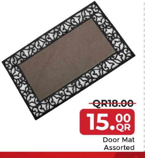 available at مركز التموين العائلي in قطر - أم صلال
