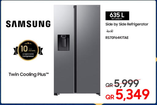 available at Techno Blue in Qatar - Doha