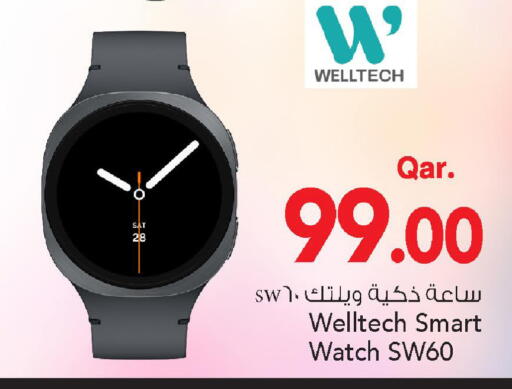 available at Mark & Save  in Qatar - Umm Salal