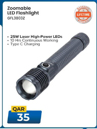 available at Mark & Save  in Qatar - Umm Salal