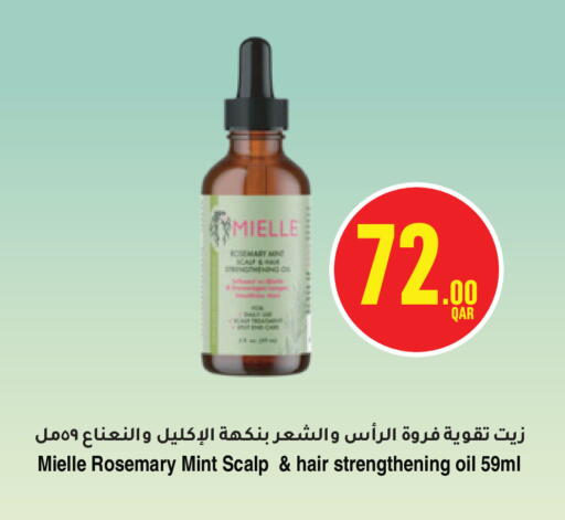 Mint Rosemary available at Monoprix in Qatar - Doha