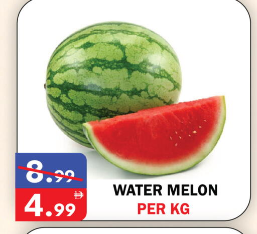 Melon available at يونايتد هيبر ماركت in الإمارات العربية المتحدة , الامارات - دبي