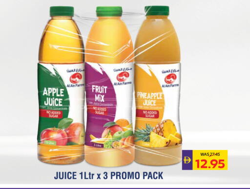 Apple Pineapple available at أدكووب in الإمارات العربية المتحدة , الامارات - ٱلْعَيْن‎