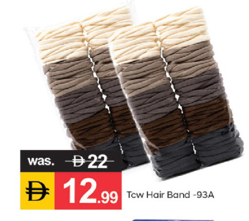 available at سوق طلال in الإمارات العربية المتحدة , الامارات - دبي