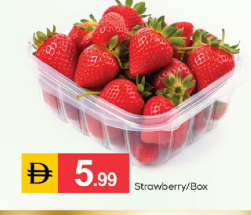 Strawberry available at سوق طلال in الإمارات العربية المتحدة , الامارات - دبي