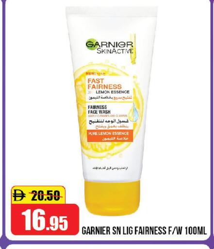 Lemon available at الأسواق هايبرماركت in الإمارات العربية المتحدة , الامارات - الشارقة / عجمان
